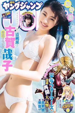 《妻子的秘蜜》