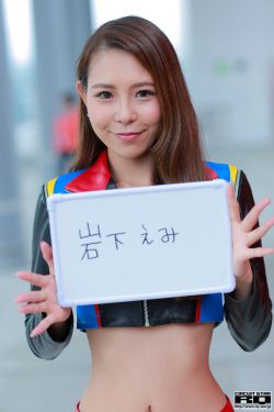 端脑 电视剧