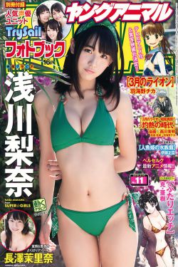 性瘾者电影