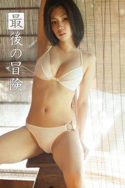 电影厂的招待所