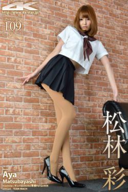 新世界在线观看免费完整版