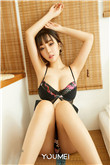 乌合之众