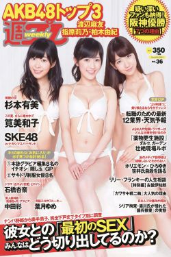 玲珑骰子安红豆