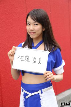 《灭火宝贝2》