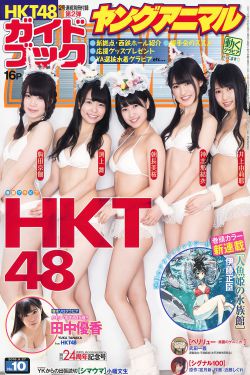 魔物娘的同居日常