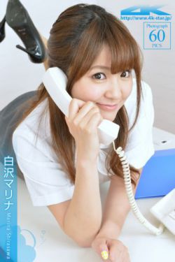蓝蝶之谜